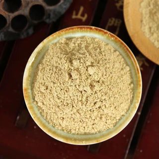 Gừng bột nguyên chất 100 gram