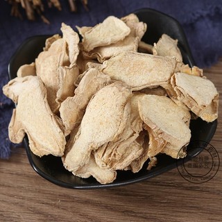 Gừng bột nguyên chất 100 gram