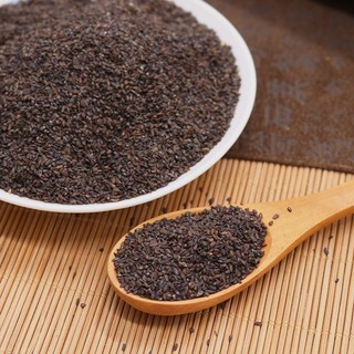 Sa Tiền Tử ( Hạt Mã Đề ) sạch 100gram.