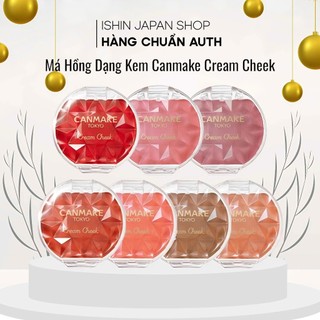   MÀU MỚI  MÁ HỒNG KEM CANMAKE CREAM CHEEK NHẬT BẢN 