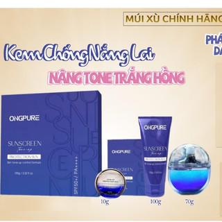   Chính hãng mua 1 tặng 1 Kem chống nắng múi xù gorgeous trắng da nâng tone chống nước lâu trôi tuýp SPF50+PA+++ 