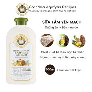 Sữa tắm thảo mộc từ yến mạch, tuyết tùng dưỡng ẩm, đều màu da Grandmother Agafia 500ml