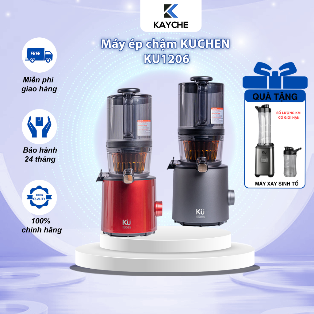 MÁY ÉP CHẬM KUCHEN KU1206 MẪU MỚI