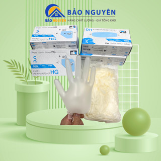  Găng tay trong suốt Vinyl Găng tay không bột dai dẻo làm bằng nhựa PVC chuyên dùng cho Spa Thẩm Mỹ,phun xăm,gội đầu 