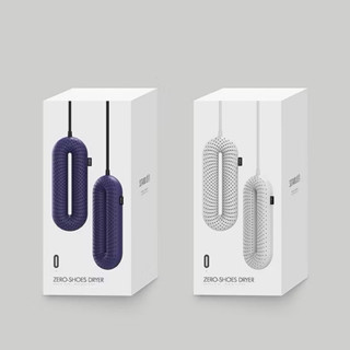 Máy Sấy Giày Diệt Khuẩn Khử Mùi Deerma HX10/ Lofans S3