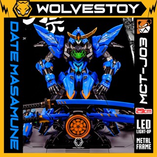 Mô Hình Chính Hãng Moshow Toys Noble Class Date Masamune MCT-J03 1/72 Metal Build Action Figure