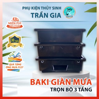  Baki lọc hồ cá 3 tầng - Lọc giàn mưa baki 