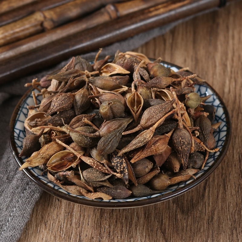 Liên Kiều cánh đen dày sạch đẹp 100 gram.
