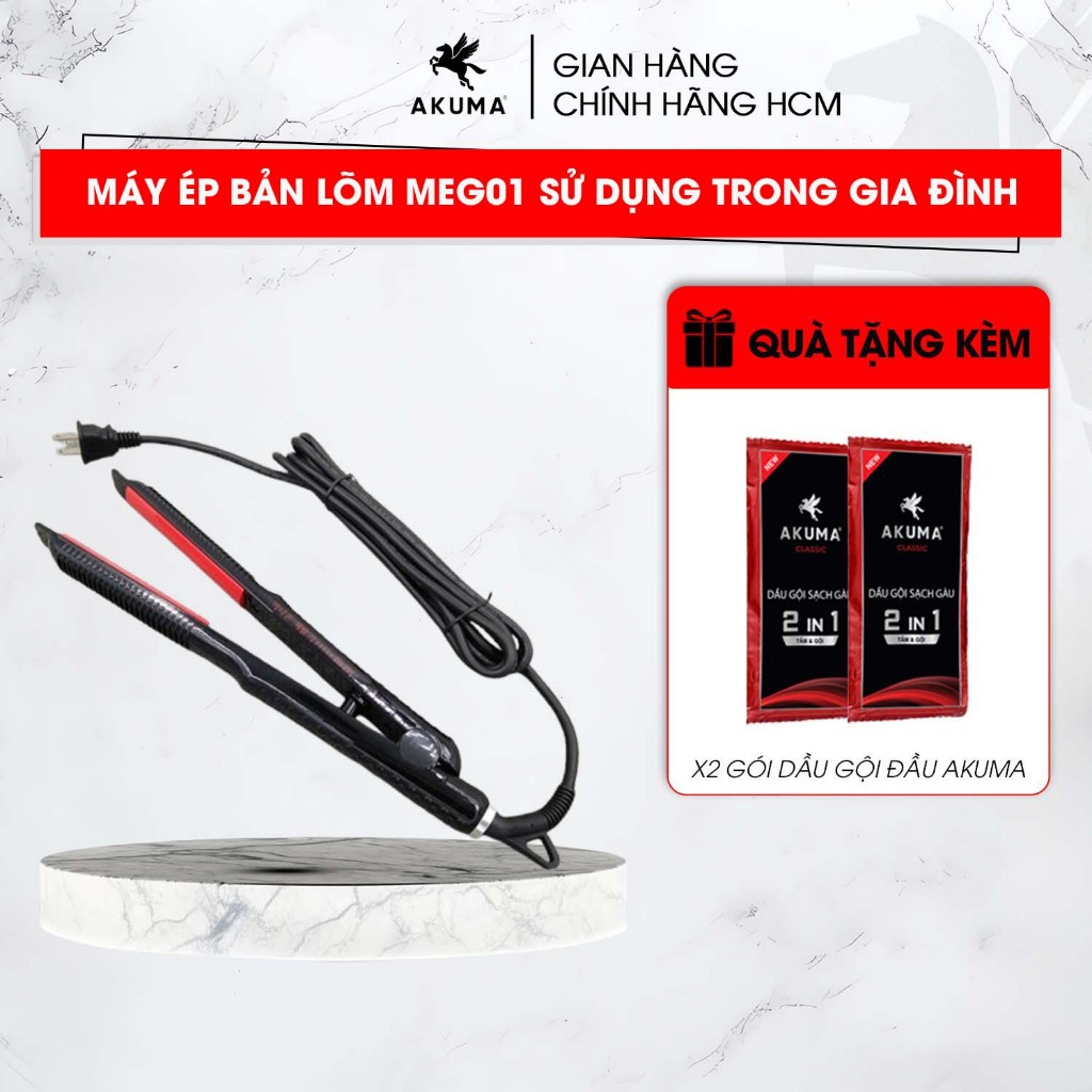 Máy Ép Bản Lõm MEG01 Sử Dụng Trong Gia Đình