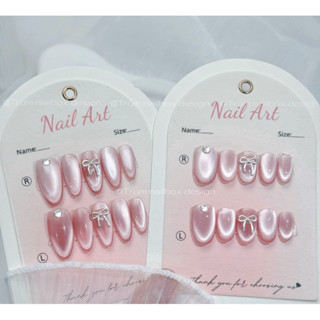 Nail box thiết kế mắt mèo tông hồng cực hot TR03