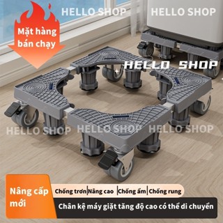 HELLO SHOP Chân đế máy giặt, kệ máy giặt và tủ lạnh, kệ tủ lạnh máy giặt trụ Inox cao cấp