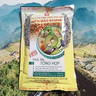 Cám chim tổng hợp Hiển Bảo Khánh _ 200g ( chào mào, chích choè, hoạ mi, khướu, sáo, sơn ca, ngũ sắc, quế lâm, nhồng )