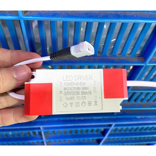 NGUỒN ÂM TRẦN-SIÊU MỎNG: 3w-7w-9w-12w-18w-24w-36w-50w-60uw.DÙNG ĐƯỢC CHO TẤT CẢ CÁC HÃNG ĐÈN