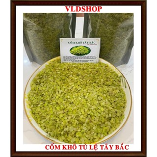 1kg cốm khô Tú Lệ Yên Bái cam kết ngon ko nhuộm phẩm màu