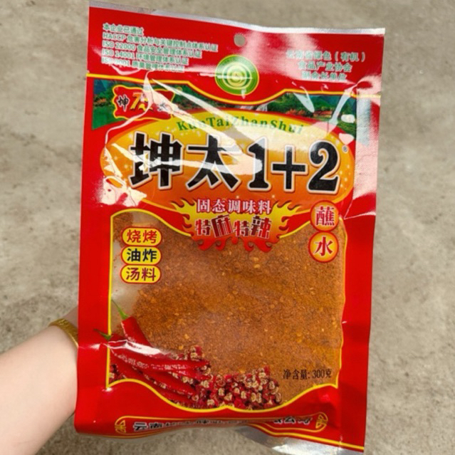 (Gói to 300gr loại 1) Ớt Bột 1+2 Gia Vị ướp, trộn, chấm, chiên, nướng đa năng