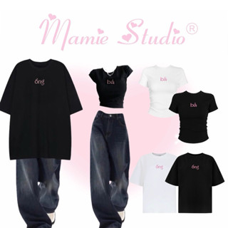 Áo thun cặp ỔNG BẢ chữ thêu, cho nam nữ form rộng chất cotton mỏng nhẹ. Clothingforgirl x Mamie studio