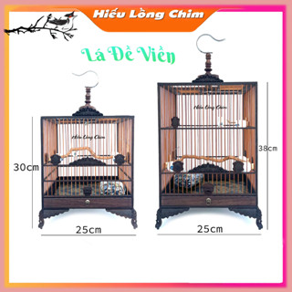 ( Tặng Full Combo ) Lồng Chim Khuyên , Hút Mật Tự Ráp Đục Lá Đề Viền Gỗ Mun ( Đã Ráp Trước 4 Mặt  )