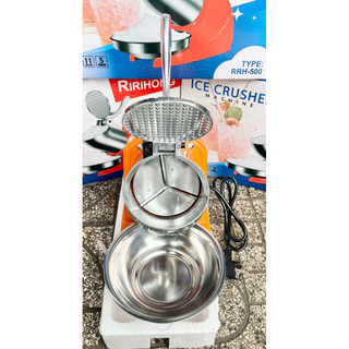 MÁY BÀO ĐÁ 500W - 3 DAO