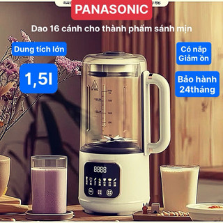 Máy làm sữa hạt PANASONIC PN 103 dung tích 1,5L (bảo hành chính hãng tới 24 tháng)