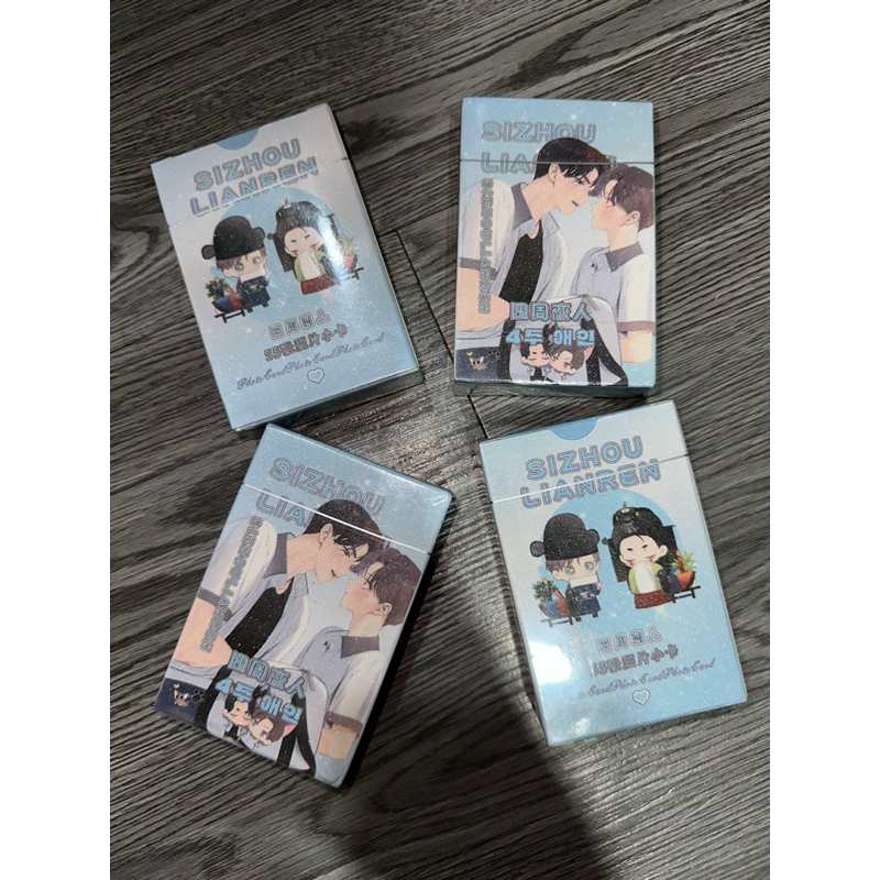 SẴN Tình Nhân 4 Tuần | Hộp thẻ card laser 55 tấm Lomo Lomocard bo góc BL Do Jun , Jae Hee Manhwa Hàn