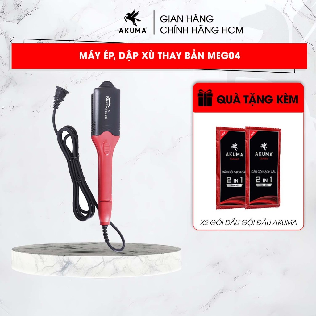 Máy Ép, Dập Xù Thay Bản MEG04