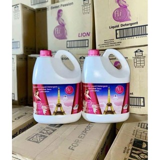 Nước Giặt Xả Hương Nước Hoa Pháp Hiclass 3000ml Thái Lan