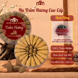 Trầm Hương Cao Cấp Khói Ngược Hương Thơm Dễ Chịu, Không Bị Khét - Nụ Trầm Hương Xông Nhà, Hộp 45 Nụ