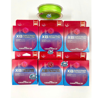 Dù câu cá chuyên câu lure PE x8 LK Hòa - Dài 100m