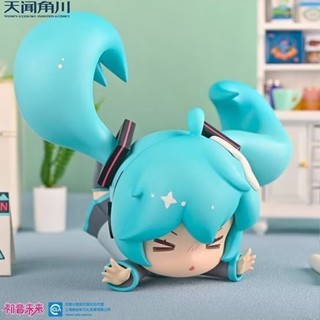 [CÓ SẴN] Hộp Mù Mô hình Hatsune Miku - Miku Té Watch Miku's Step Blind Box Figure dễ thương quà tặng