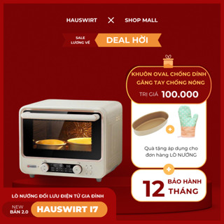 Lò nướng đối lưu điện tử Hauswirt I7 bản 2.0 new nội địa trung (40lit)
