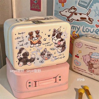  Cốp đựng mỹ phẩm có gương Makeup tiện lợi Hộp đựng mỹ phẩm các hình cute Túi mỹ phẩm AT 