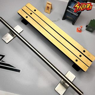 Rail ván trượt ngón tay, figerboard rail 25cm.