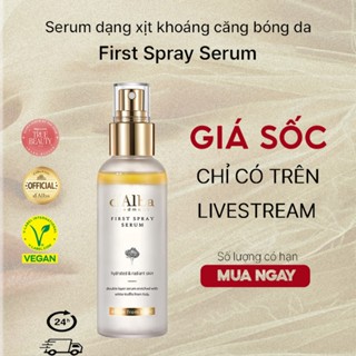 Serum dạng xịt khoáng d'Alba First Spray Serum chăm sóc da ban ngày CHÍNH HÃNG-100ml d alba first spray serum