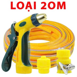 Bộ vòi xịt tăng áp rửa xe kèm dây dẫn nước, tưới cây, rửa sân áp lực cao có thể điều chỉnh áp lực nước nhiều chế độ