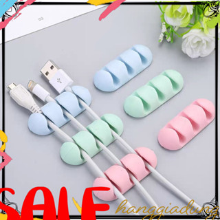 . Combo 3 kẹp Cố Định E12 giá đỡ Dây sạc Cáp dây điện nẹp dây sạc chống rối Silicone 3 Lỗ HGDE12