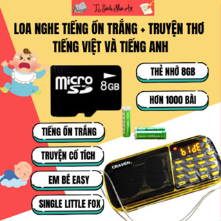 Loa Tắm Ngôn Ngữ, Máy nghe Tiếng ồn trắng cho em bé Easy, Truyện Thơ Tiếng Việt, Tiếng Anh