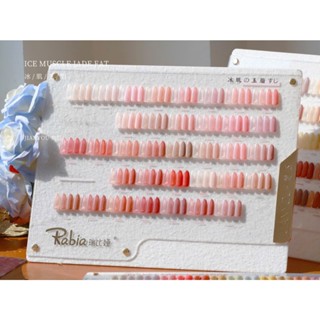 Set sơn gel thạch Tone màu hồng Rabia 35 màu - Sơn móng tay làm nail (kèm bảng màu)