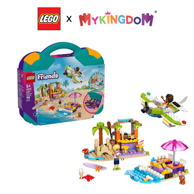 Đồ Chơi Lắp Ráp Vali Du Lịch Biển Sáng Tạo LEGO FRIENDS 42672 (188 chi tiết)