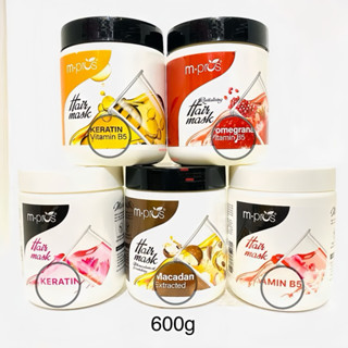  Hấp Dầu Dưỡng Tóc M.Pros 600g Phục Hồi Hư Tổn Dưỡng Ẩm Giảm Khô Xơ Chẻ Ngọn 