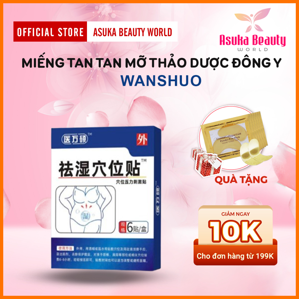 Miếng Dán Tan Mỡ Bụng Đông Y WANSHUO – Hiệu Quả An Toàn, Giảm Mỡ Bụng, Cánh Tay, Bắp Chân Cấp Tốc WANSHUO (Hộp 6 Mi