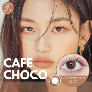 Kính áp tròng ANN LENS 1 ngày Cafe Choco - Lens cận khóa ẩm màu nâu cafe độ cận 0-8