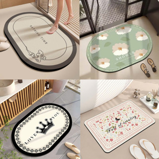 [ Mềm - Êm - Chống trượt - Hút nước ] Thảm chùi chân silicon cao cấp để nhà tắm lối cửa ra vào