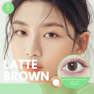 Kính áp tròng ANN LENS 1 ngày Latte Brown - Lens cận khóa ẩm màu nâu mềm mại độ cận 0-8