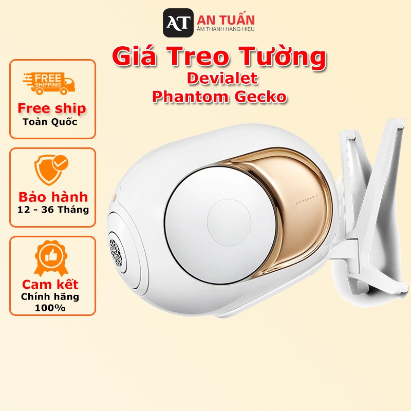 Giá treo tường loa Devialet Phantom Gecko,  dùng cho loa Phantom 103db và 108db (Bảo hành 24 tháng)