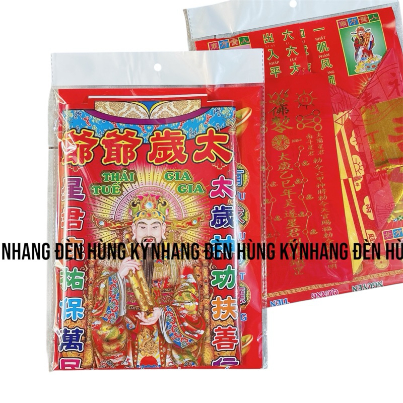 Bộ giấy cúng Thái Tuế