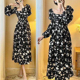 Đầm Hoa Midi Dài Tay Chun Vai - 1 Màu Hoa Nhí Siêu Xinh Cho Các Cô Nàng Tiểu Thư A2431