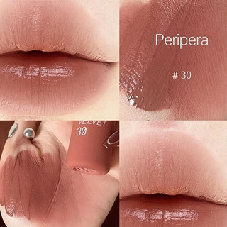 Son kem lì Peripera Ink Velvet