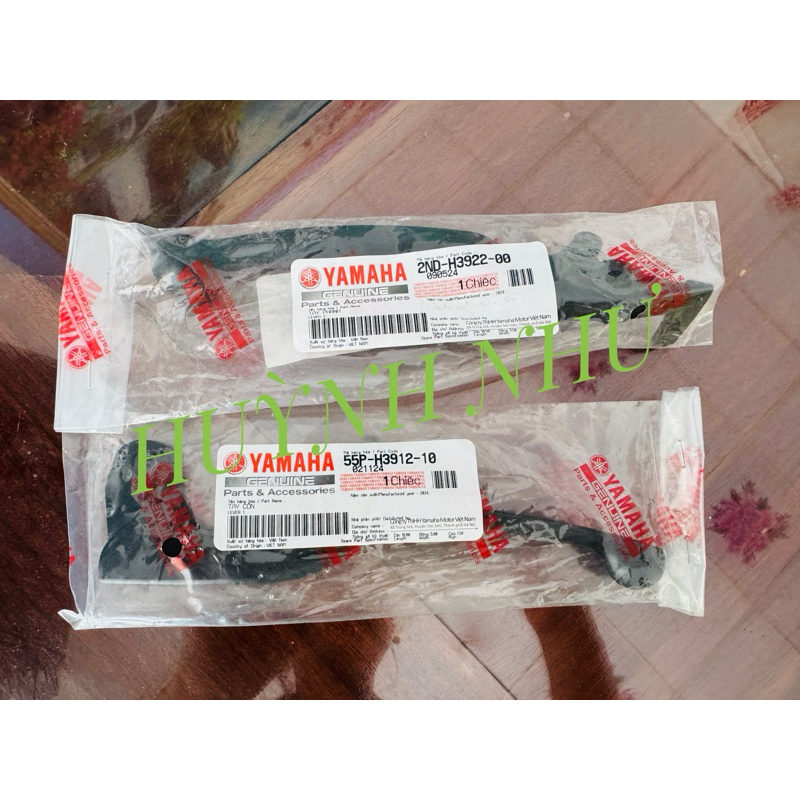 Tay phanh, tay côn Exciter 150