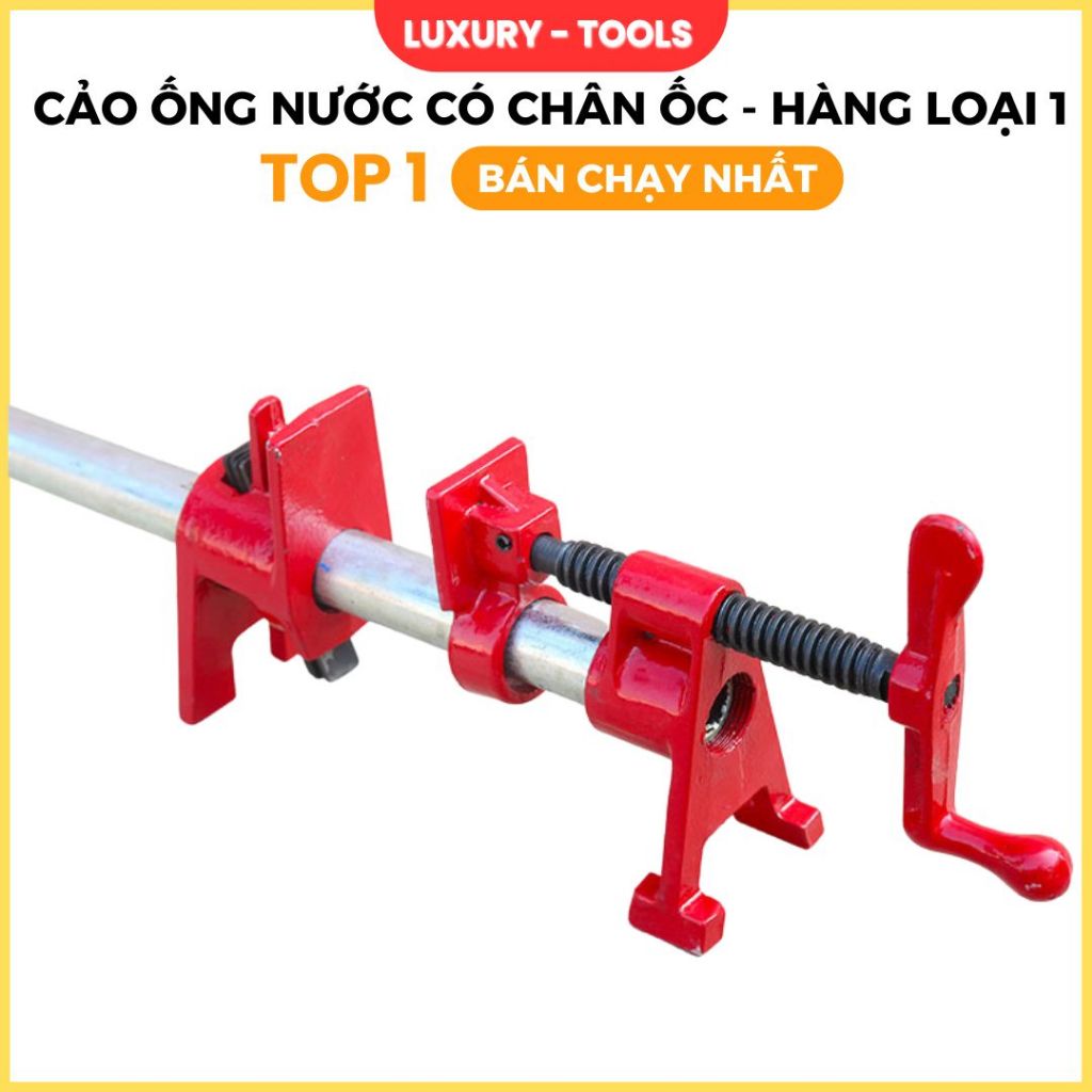 Cảo Ống Nước Có Chân ỐC Phi 27 Hàng Vip Loại 1 Chắc Chắn