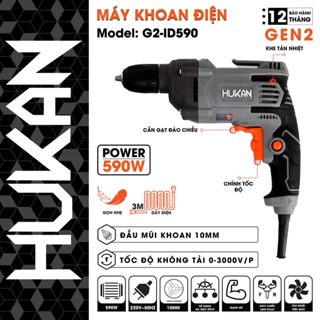 MÁY KHOAN ĐIỆN GEN2  G2-ID590 HUKAN CHÍNH HÃNG